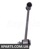 Rear Axle Torsion Bar