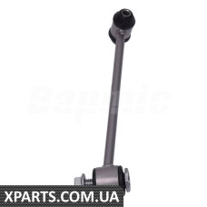 Rear Axle Torsion Bar