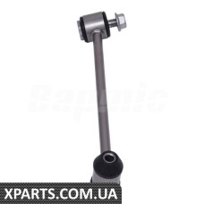 Rear Axle Torsion Bar