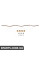 Engine Intake Manifold Repair Kit