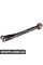 Rear Control Arm