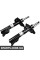 BACB11KIT066 Bapmic Передній амортизатор