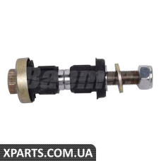 Steering Rod Repair Kit