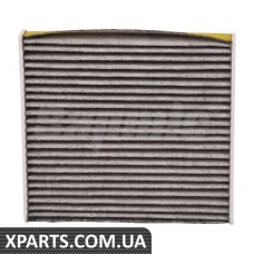 BF0733710081 Bapmic Комплект повітряного фільтра кондиціонера