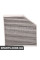 BF0736520004 Bapmic Повітряний фільтр кондиціонера