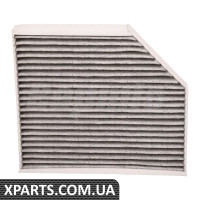 Повітряний фільтр салону (комплект) Bapmic BF0736520010 (аналог 8K0819439A)