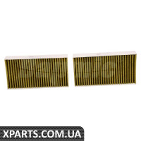 Повітряний фільтр салону Bapmic BACB11058013 (аналог A1648300218)