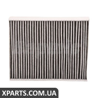 BF0733710016 Bapmic Комплект повітряного фільтра кондиціонера
