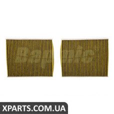 BF0733710017 Bapmic Комплект повітряного фільтра кондиціонера