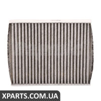 BF0733710025 Bapmic Комплект повітряного фільтра кондиціонера
