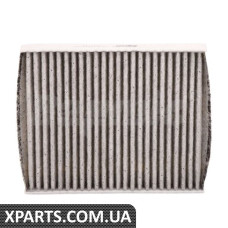 BF0733710025 Bapmic Комплект повітряного фільтра кондиціонера