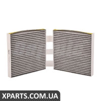 BF0733710036 Bapmic Комплект повітряного фільтра кондиціонера