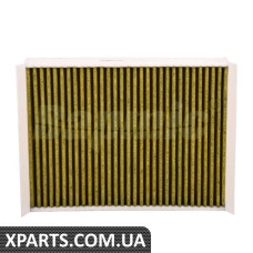 BF0733710037 Bapmic Комплект повітряного фільтра кондиціонера