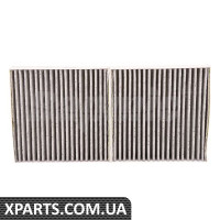 BF0733710041 Bapmic Комплект повітряного фільтра кондиціонера