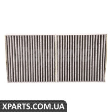 BF0733710041 Bapmic Комплект повітряного фільтра кондиціонера