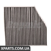BF0733710047 Bapmic Комплект повітряного фільтра кондиціонера