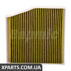 BF0733710058 Bapmic Комплект повітряного фільтра кондиціонера