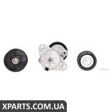 Belt Tensioner Kit