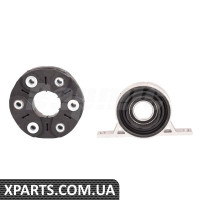 BACB12KIT147 Bapmic Комплект гнучких дисків підшипника приводного валу BACB12KIT147 Bapmic Комплект гнучких дисків підшипника приводного валу