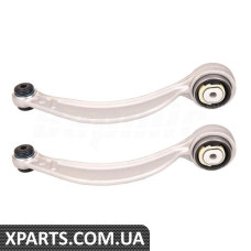 BACB24KIT001 Bapmic Передній нижній важіль підвіски