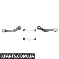 Rear Control Arm Kit