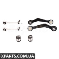 Rear Control Arm Kit