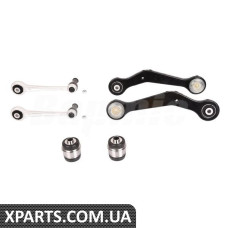 Rear Control Arm Kit