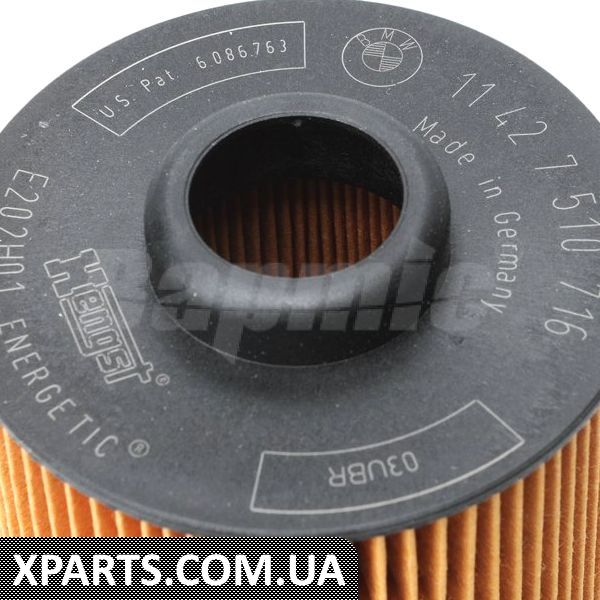 BACB12247010 Bapmic Вставка масляного фільтра BACB12247010 Bapmic Вставка масляного фільтра