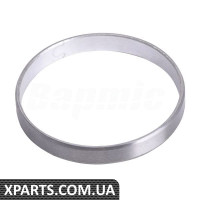 Transmission Bushing