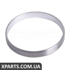 Transmission Bushing