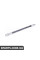 Master Brake Cylinder Oil Line