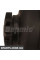 Steering Fluid Reservoir