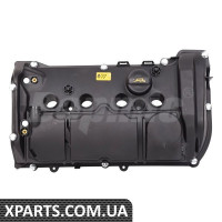 BF0425390015 Bapmic Кришку головки блоку циліндрів