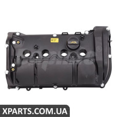 BF0425390015 Bapmic Кришку головки блоку циліндрів