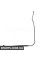 Rear Brake Hose