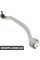 Front Control Arm Kit