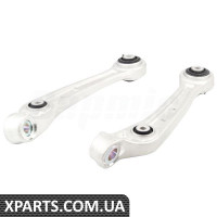 BACB13KIT023 Bapmic Комплект переднього важеля керування