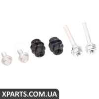 Rear Brake Caliper Guide Pin Repair Kit