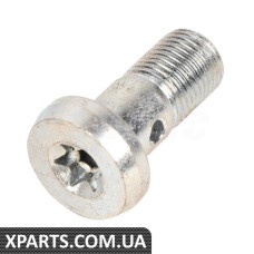 Turbocharger Oil Line