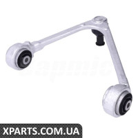BACB24545010 Bapmic Передній верхній важіль