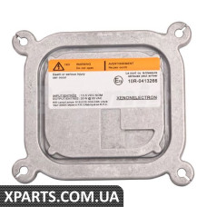 BACB51785004 Bapmic Модуль баласту фар