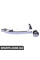 Зовнішня ручка дверей Bapmic BF0111840020 (аналог 836502F000)
