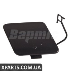 BF0112150001 Bapmic Кришка буксирного вуха переднього бампера