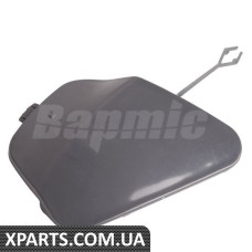 BF0112150002 Bapmic Кришка буксирного вуха переднього бампера