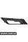 Front Bumper Finisher