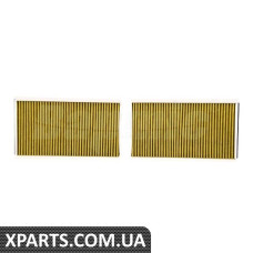 BF0733710001 Bapmic Комплект воздушного фильтра кондиционера