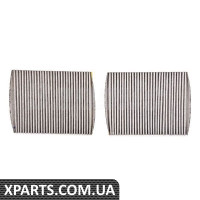 BF0733710003 Bapmic Комплект повітряного фільтра кондиціонера