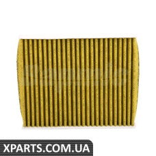 BF0733710005 Bapmic Комплект воздушного фильтра кондиционера