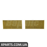 BF0733710007 Bapmic Комплект повітряного фільтра кондиціонера
