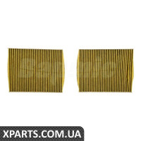 BF0733710010 Bapmic Комплект повітряного фільтра кондиціонера